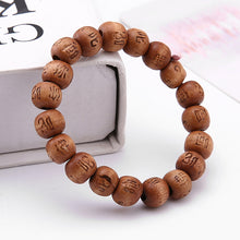 Wooden Bracelet