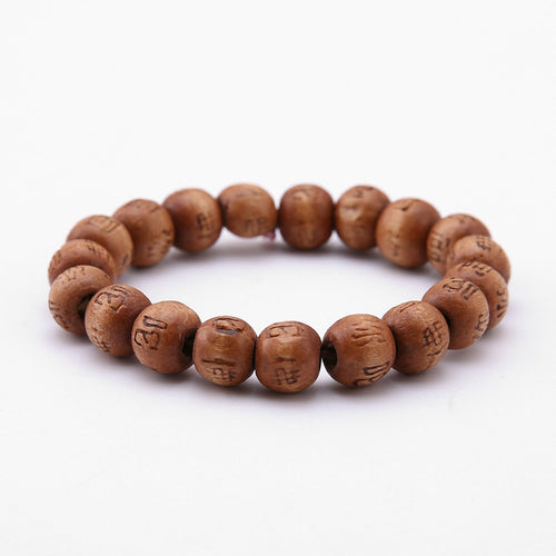 Wooden Bracelet